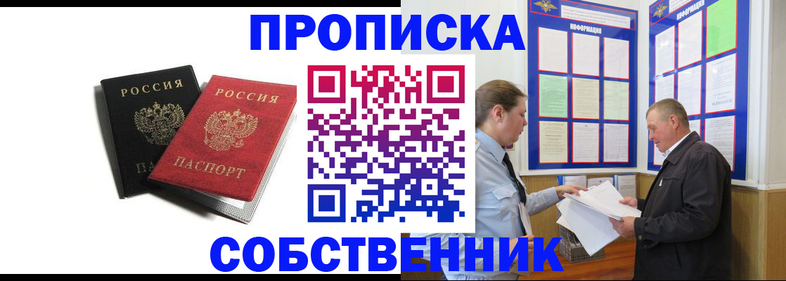 форма 3 в Калаче-на-Дону